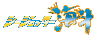 kaitorogosmaho-1.png